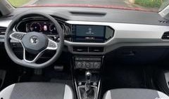 天津探店爆料事件最新,揭秘网红餐厅背后的真相与争议